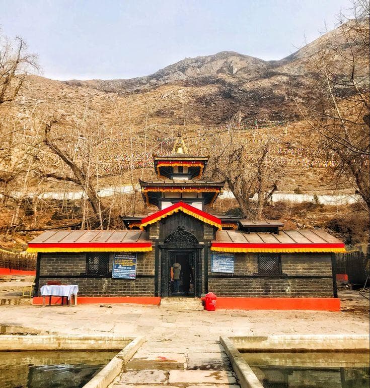 MUKTINATH DIVINE JOURNEYโข